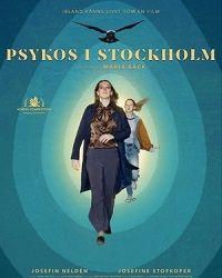 Психоз в Стокгольме (2020) смотреть онлайн